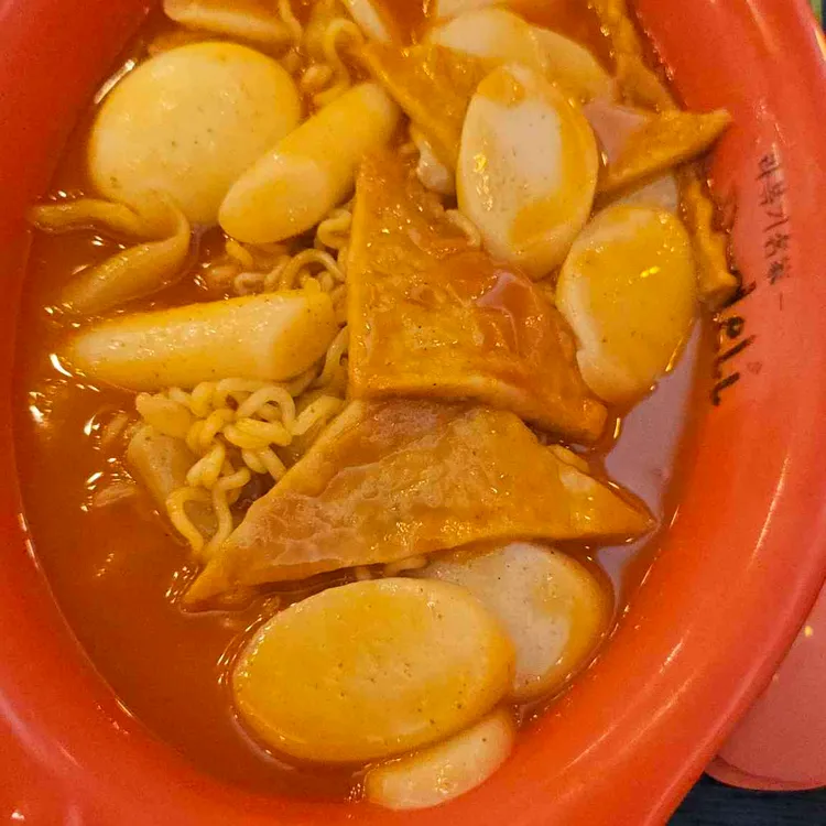 디델리 사진