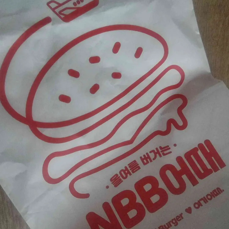 노브랜드버거 사진