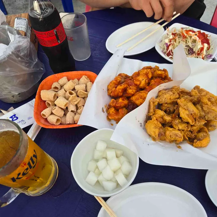 멕시카나치킨 사진