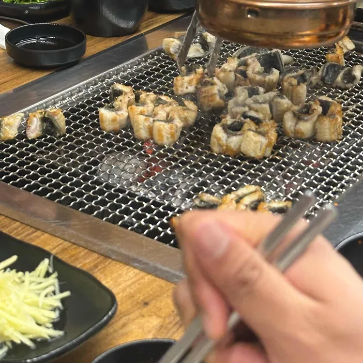 대머리장어 사진