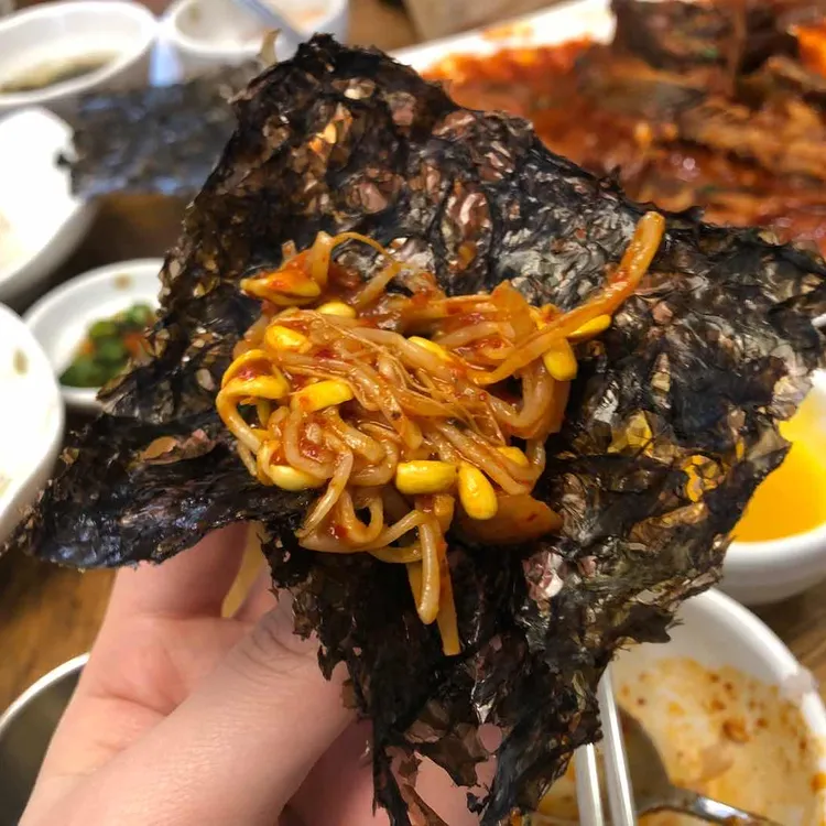 개성집 사진