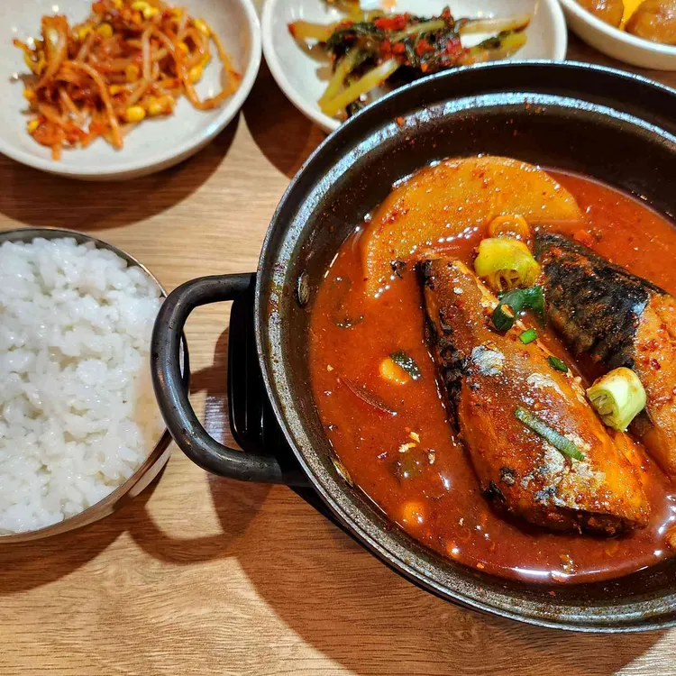 봄날의 햇살 사진