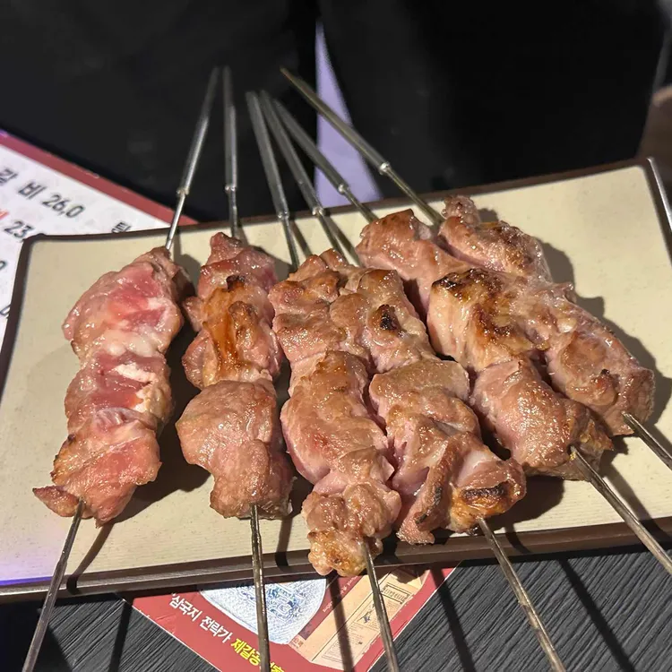 이가네양꼬치 사진