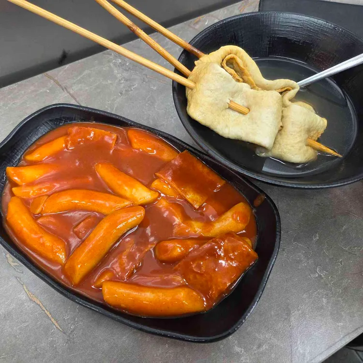 뚝딱떡볶이 사진