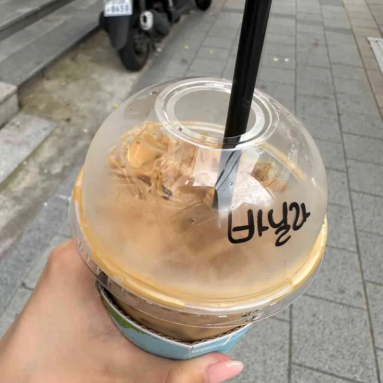 카페 16온스 사진