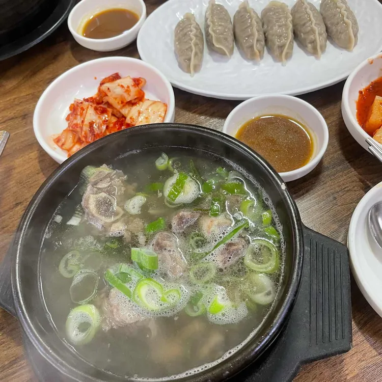 삼하면옥 사진