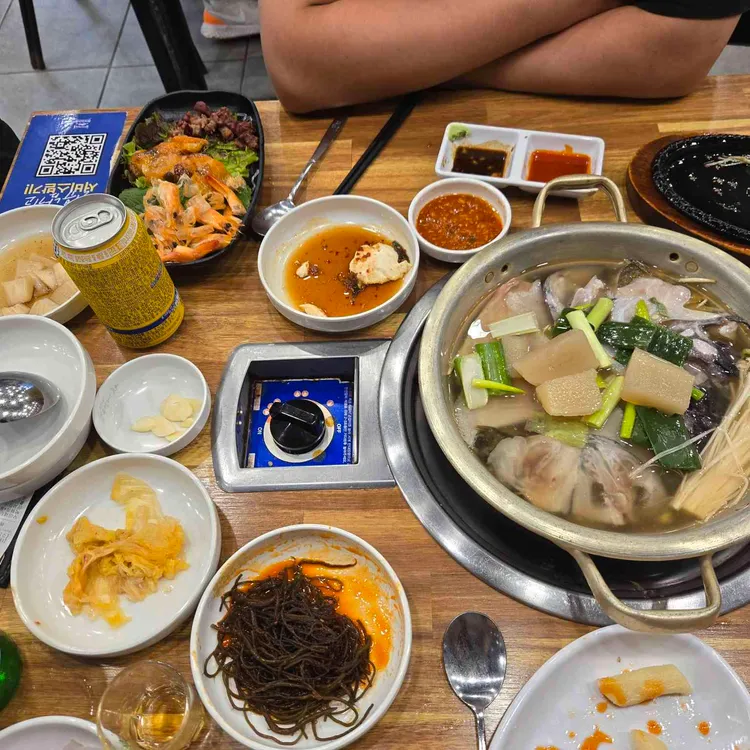 우리동네 아쿠아리움 사진