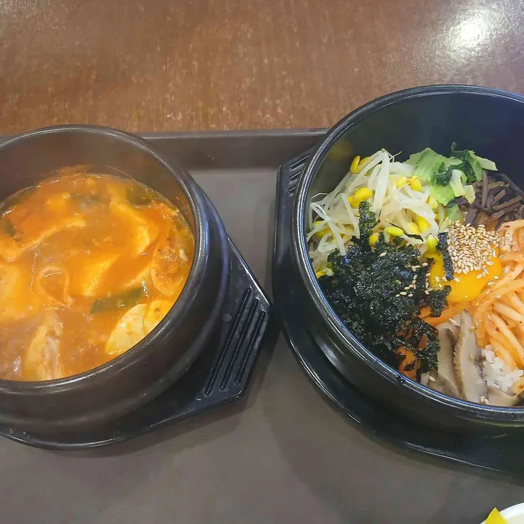 서래식당 사진