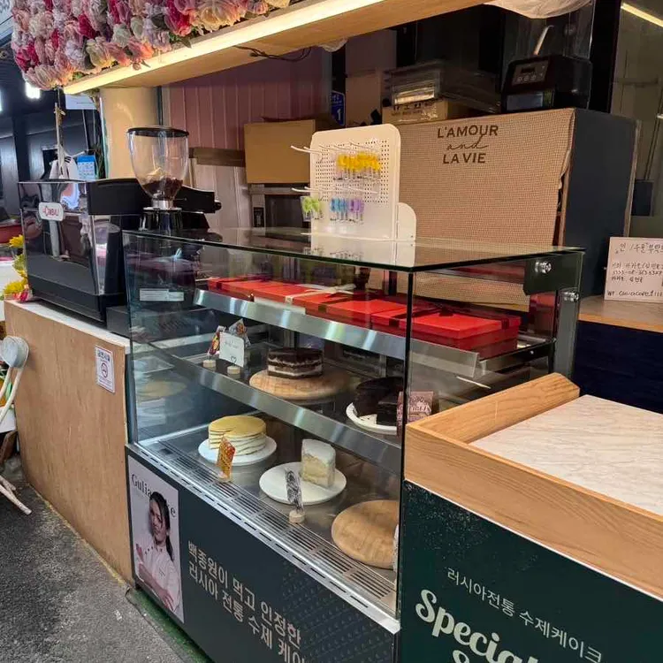 굴리아카페 사진