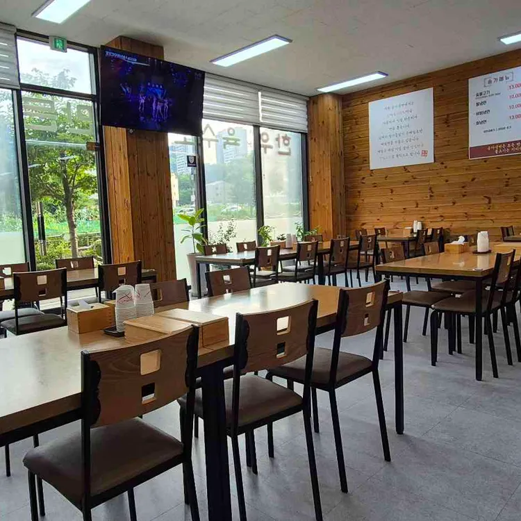 송가냉면 사진