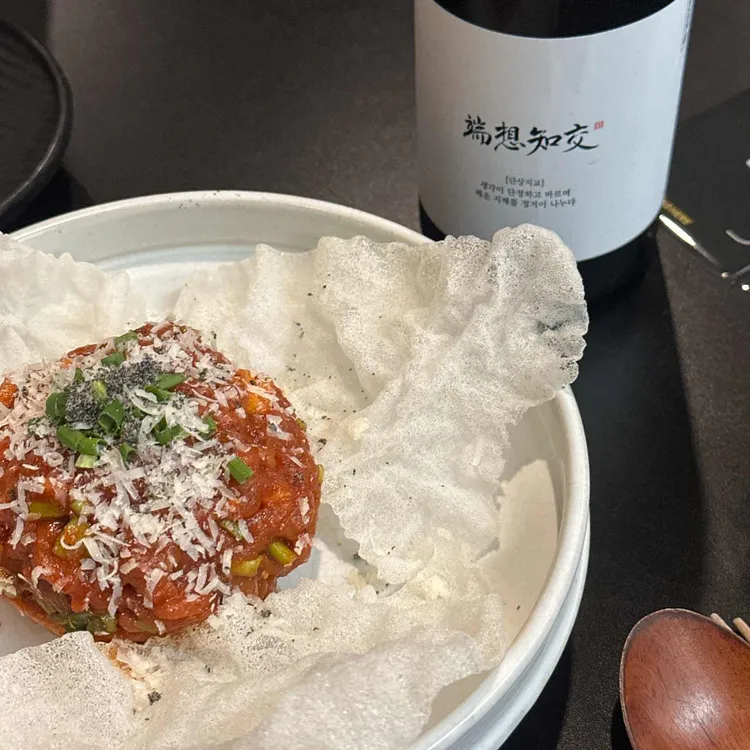 리파인 사진