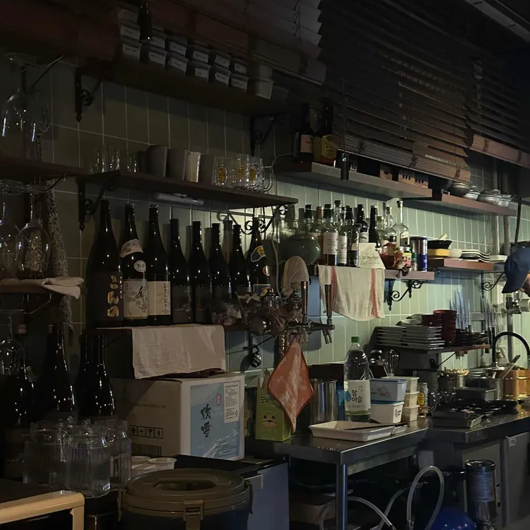 한라 사진