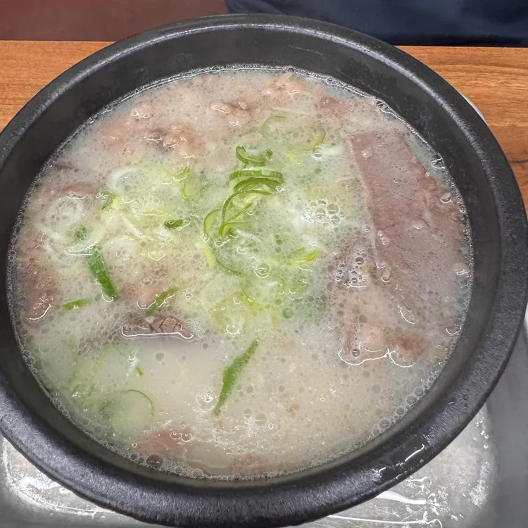 장미시장국밥 사진