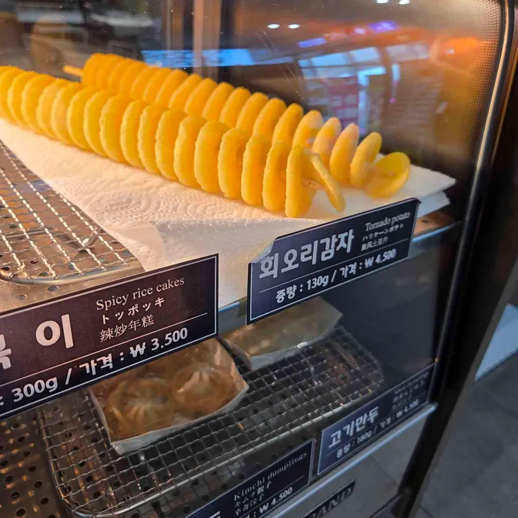 익산미륵사지휴게소 순천방향 푸드코트 사진