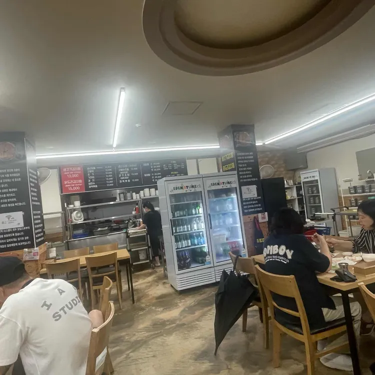야단법석 생선요리전문 사진