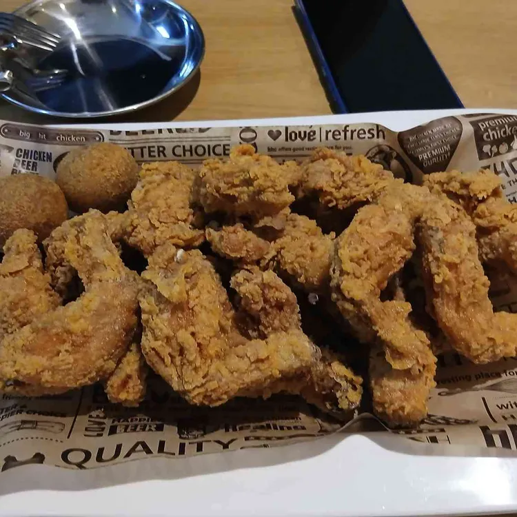 BHC치킨 사진