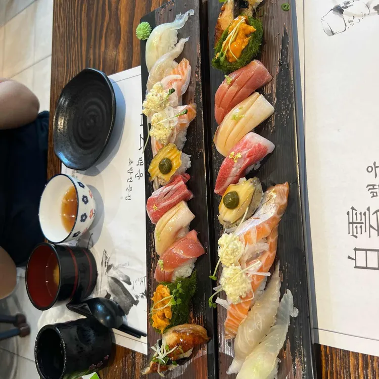 백운스시 사진