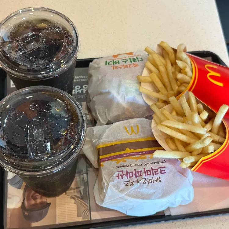 맥도날드 사진