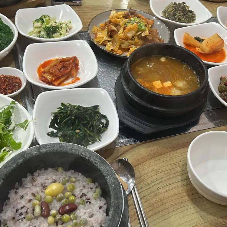 고려정 사진
