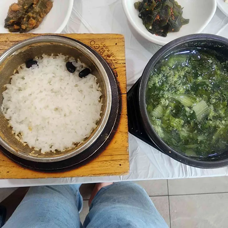 수덕고디탕 사진
