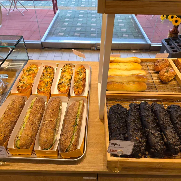 토모루베이커리 사진