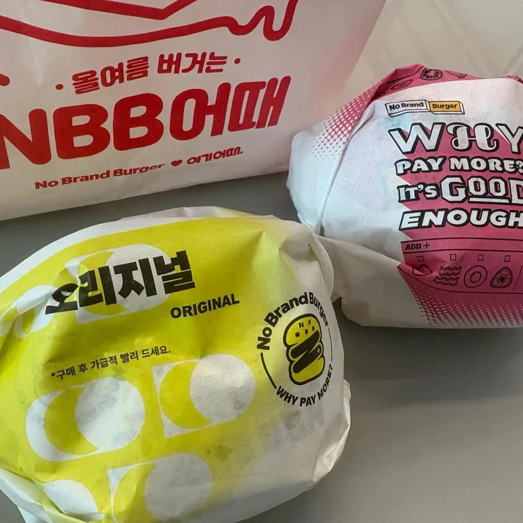 노브랜드버거 사진