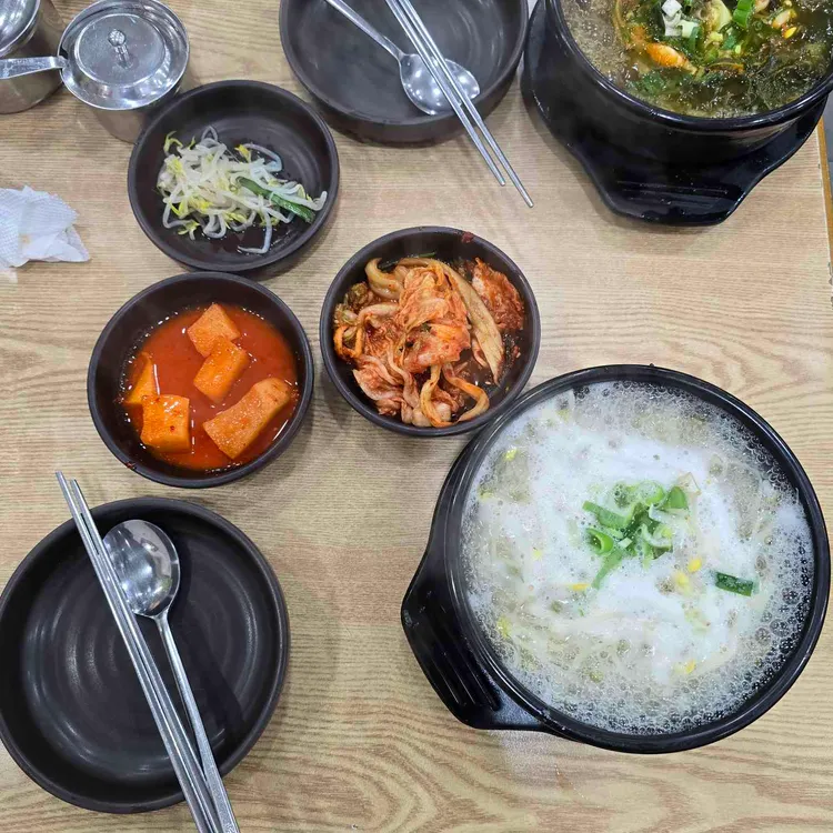 남도일번지 전주콩나물국밥감자탕 사진