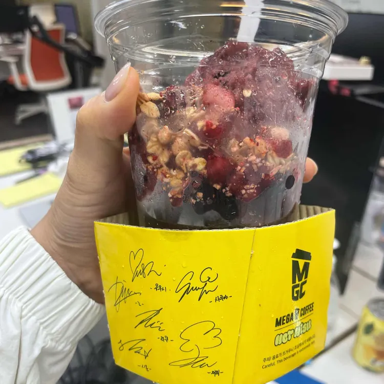 메가커피 위례신도시 사진