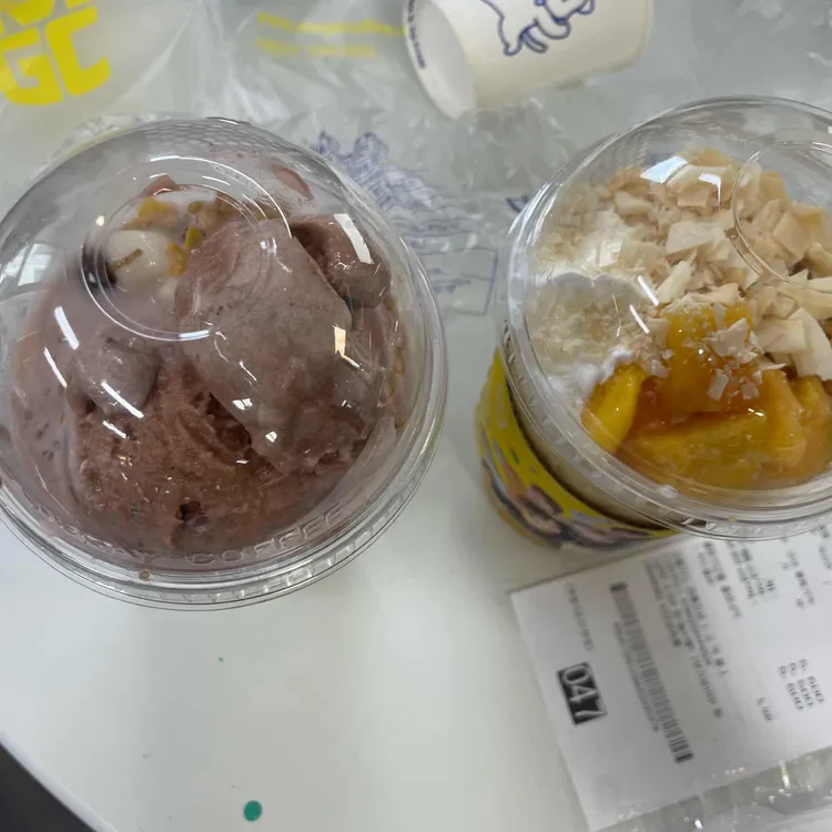 메가커피 사진