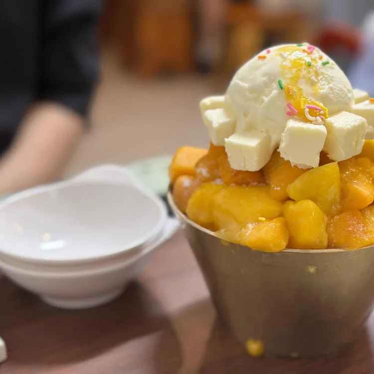 행궁빙수 사진