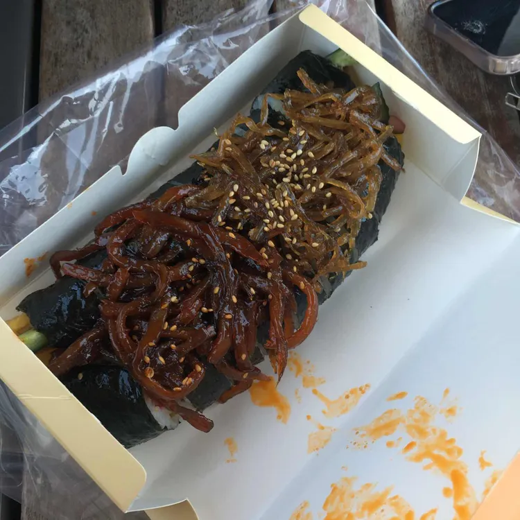 황남우엉김밥 사진