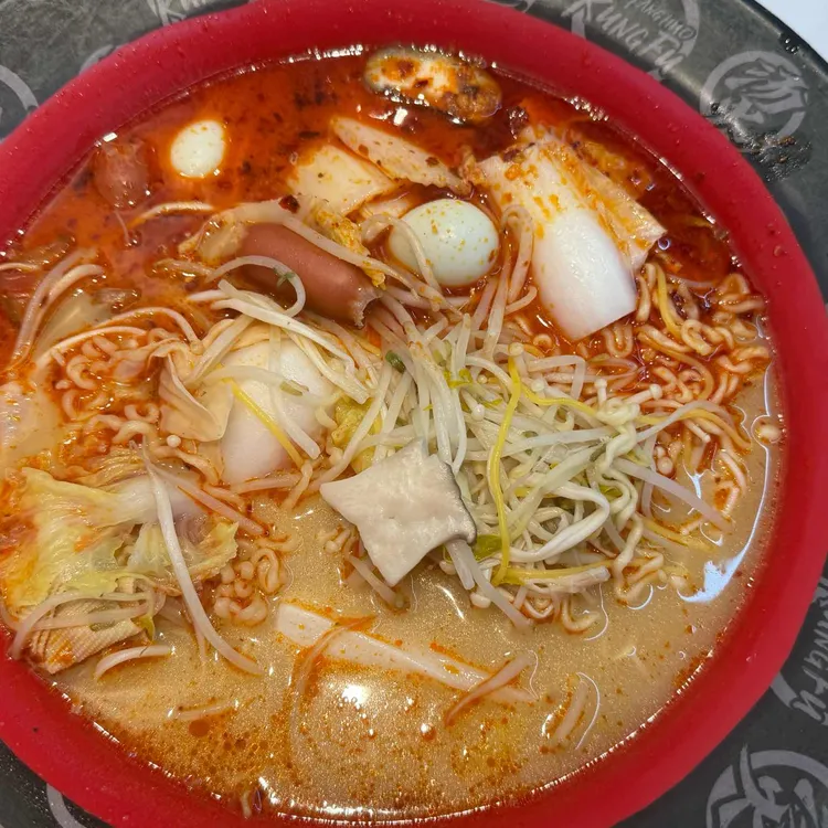 탕화쿵푸마라탕 사진