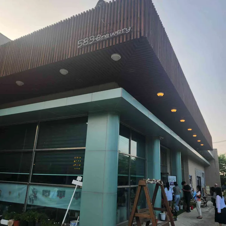 583양조장 사진
