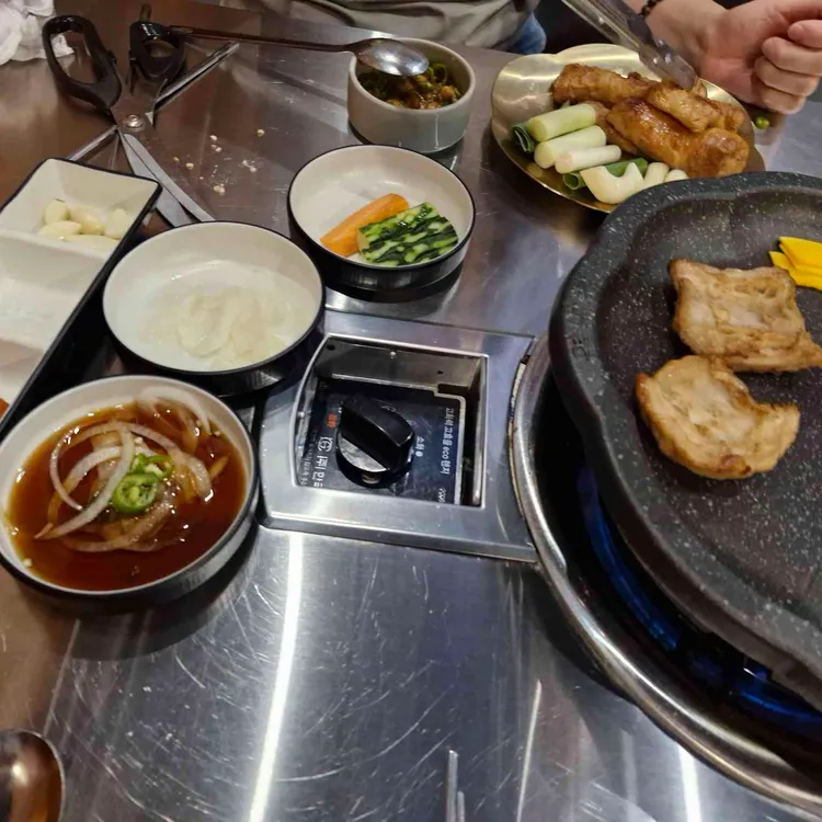 연막창 사진