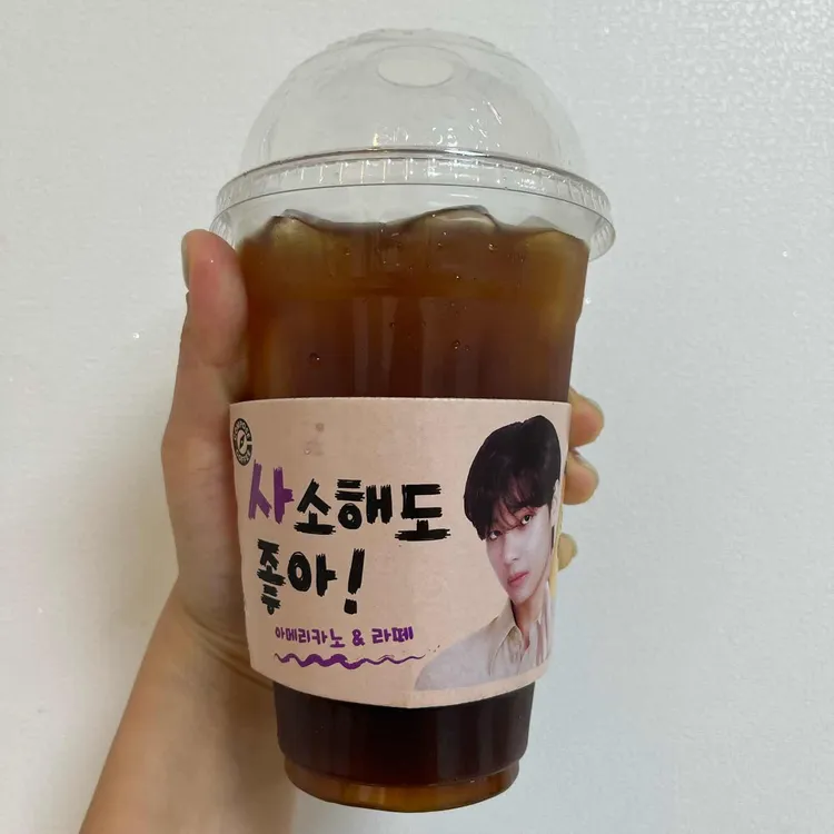 컴포즈커피 사진