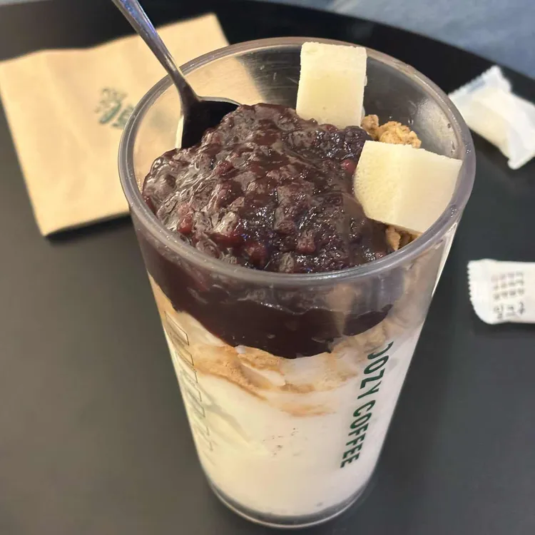 우지커피 사진