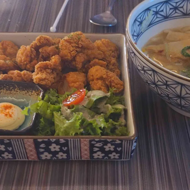 하나마토 사진