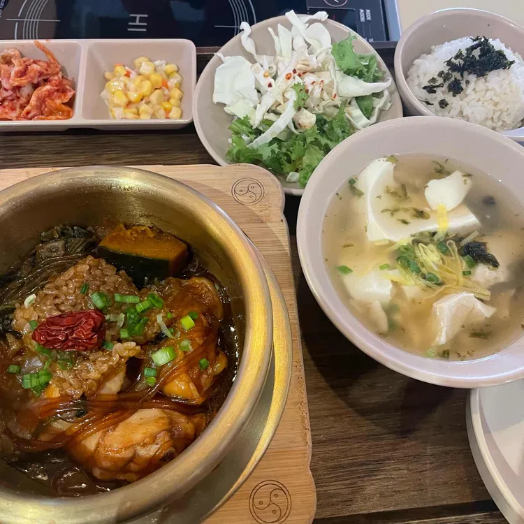 삼경일 사진