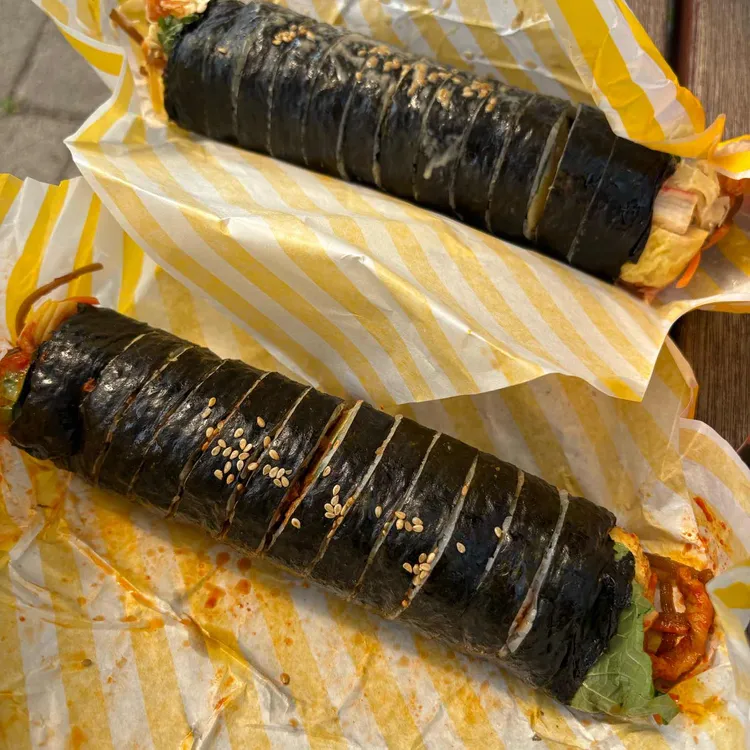 꼬소롬김밥 사진