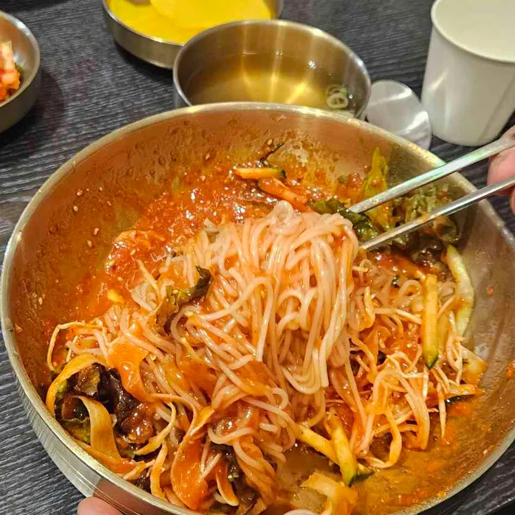 남천다옴 사진