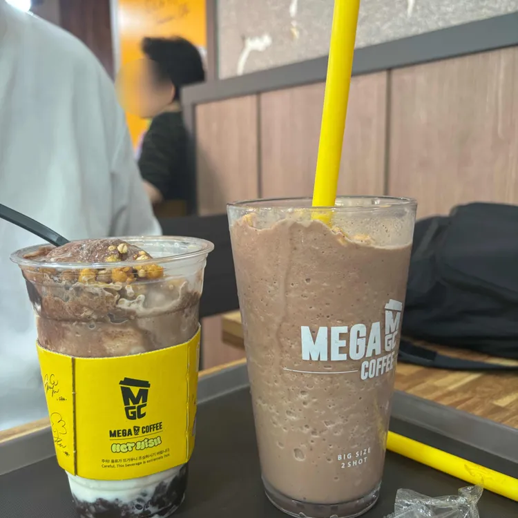 메가커피 사진