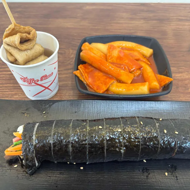 떡앤위치 사진
