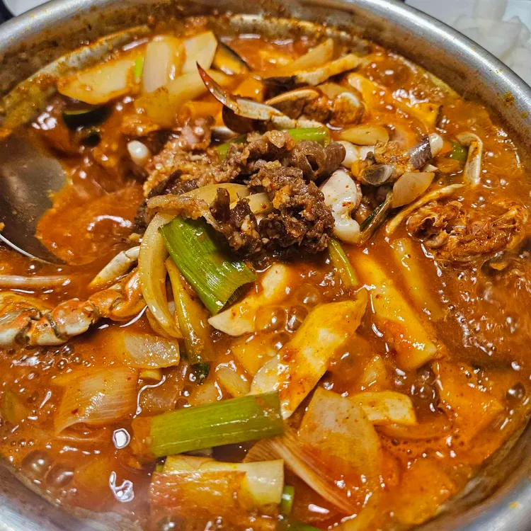 당감댁 사진