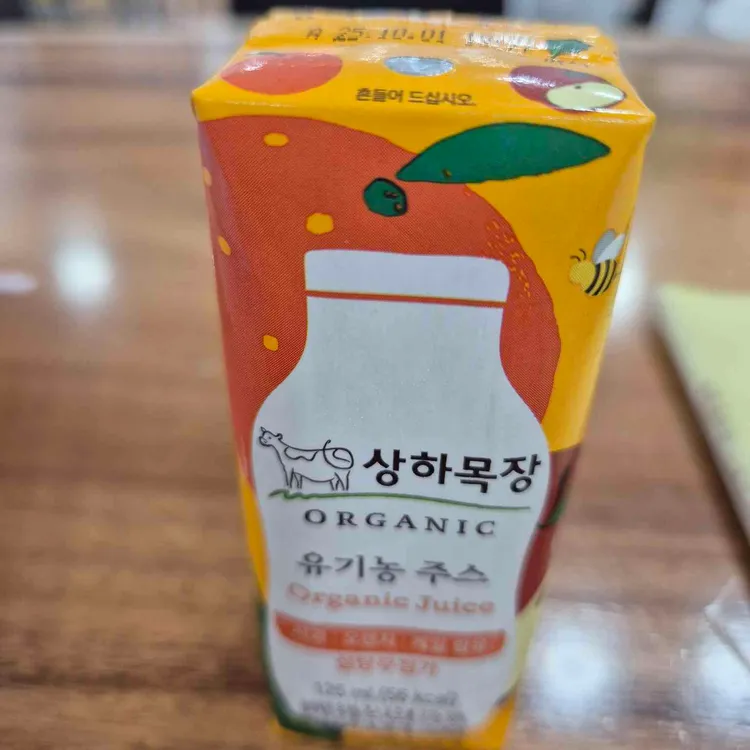투앤나인 사진