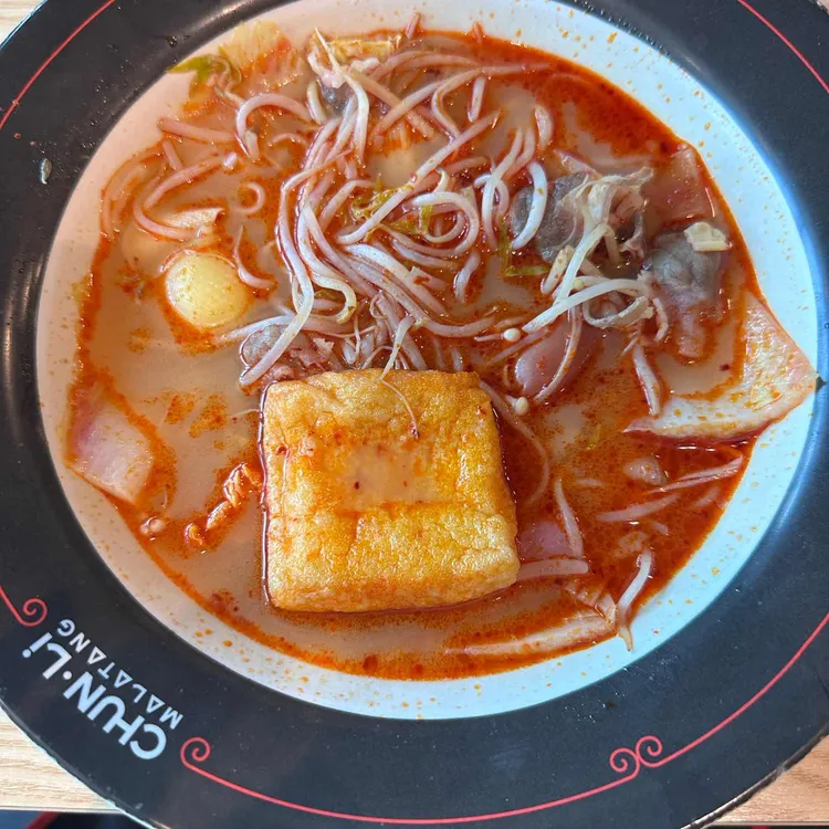 춘리마라탕 사진