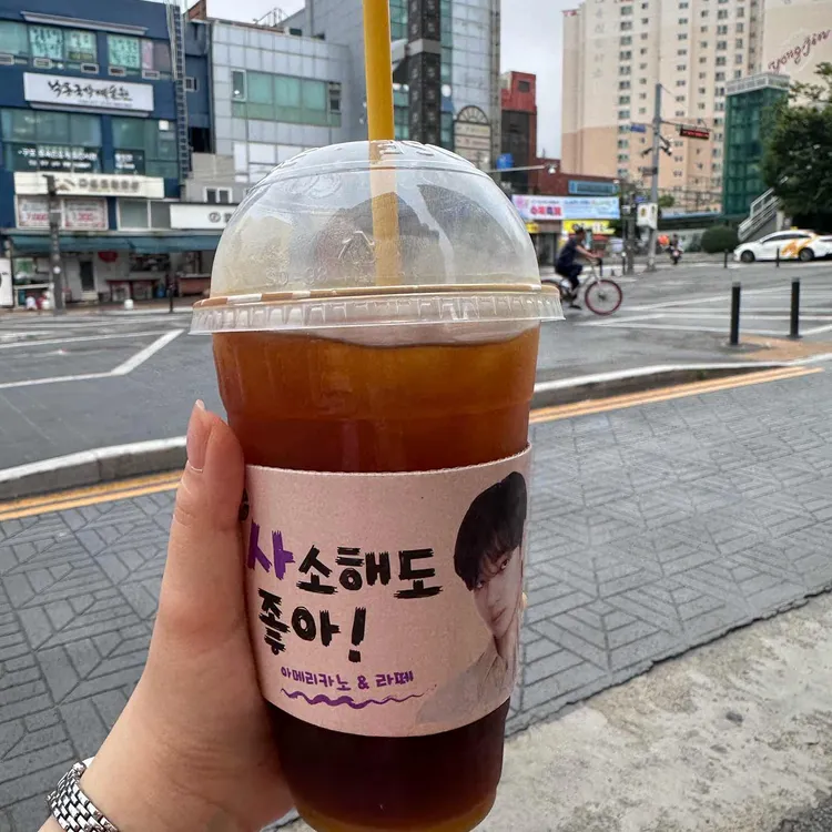 컴포즈커피 사진