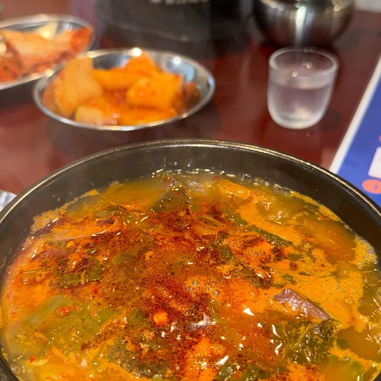 달래해장 사진