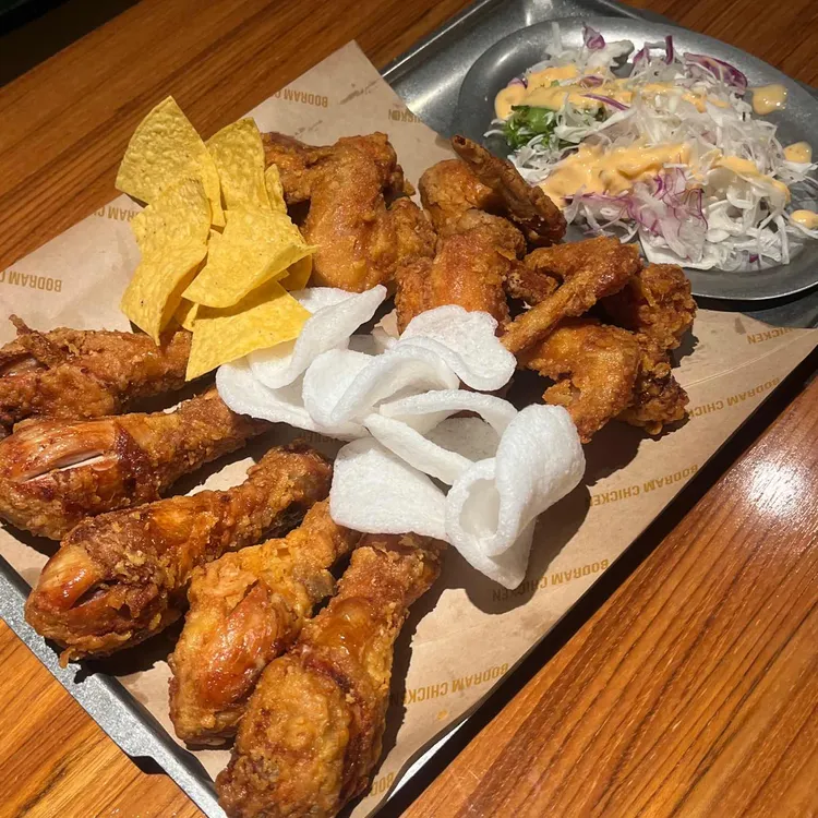 보드람치킨 사진