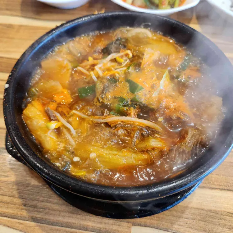 경성한우국밥 사진