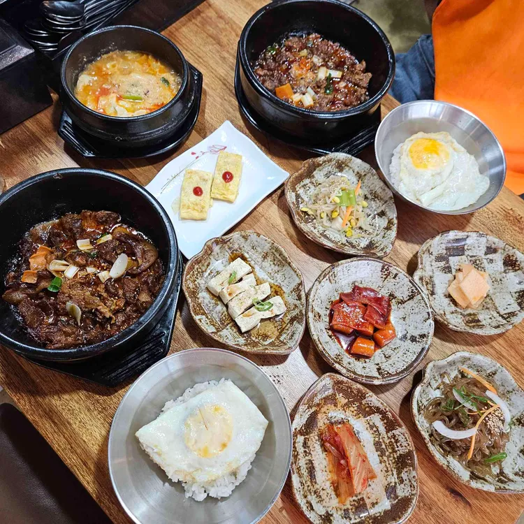시온의대로 사진